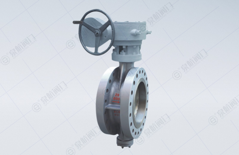 API Butterfly Valve